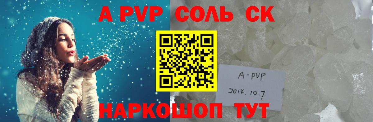 Кетамин  Гашиш  Каннабис  Майский  Вход с VPN  МДМА  Кокаин  МЕФ   ГЕРОИН 