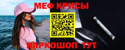 COCAINE Будённовск