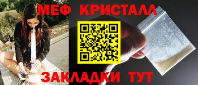 бутик Бугуруслан