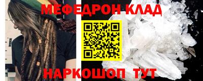 синтетический гашиш Бузулук
