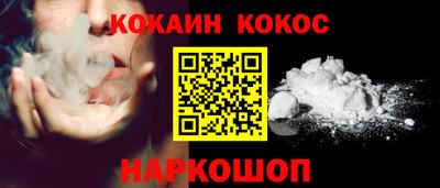 бутик Бугуруслан