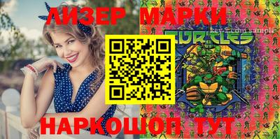 бутик Бугуруслан