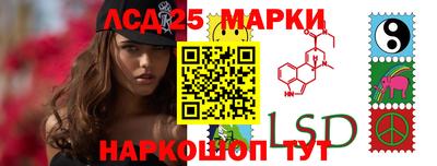 синтетический гашиш Бузулук