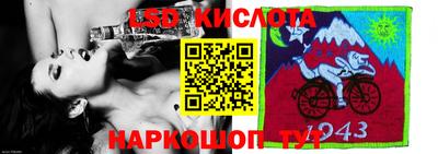 бутик Бугуруслан