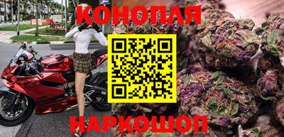 COCAINE Будённовск