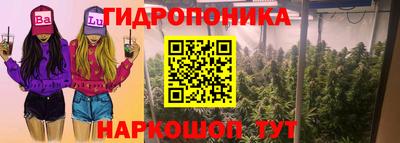 синтетический гашиш Бузулук