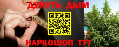 COCAINE Будённовск