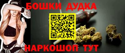 COCAINE Будённовск