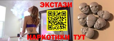 COCAINE Будённовск