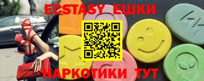 COCAINE Будённовск