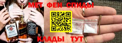 бутик Бугуруслан