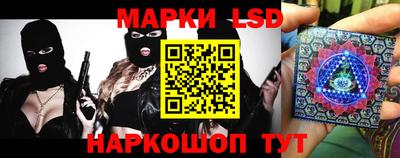 синтетический гашиш Бузулук