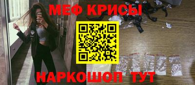 бутик Бугуруслан